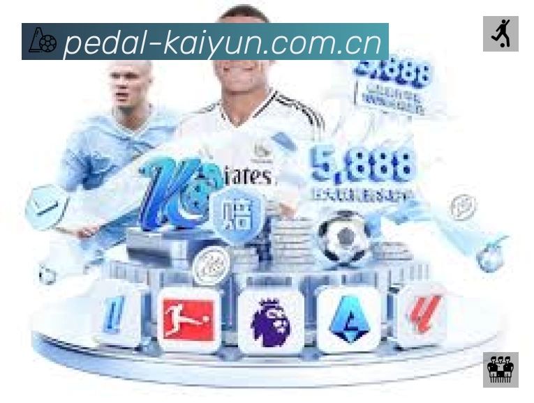 开赛提醒 开赛提醒 - 赛程订阅与时间管理