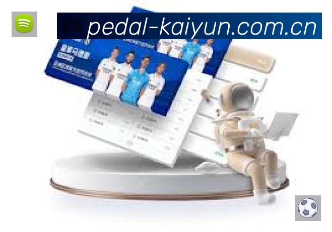 直达链接 直达链接 - 一键进入赛况与直播